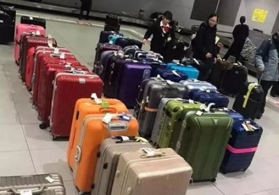 润州行李托运